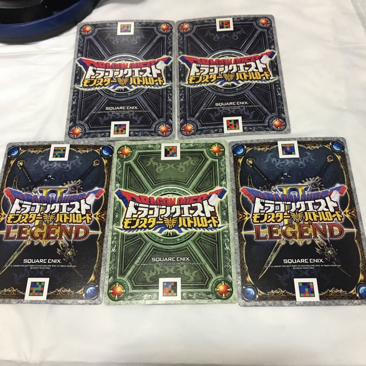 由 14 ドラゴンクエスト モンスター バトルロード カード まとめ レア