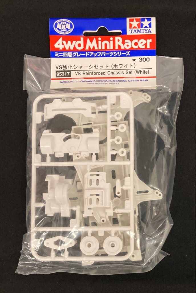 VS強化シャーシセット（ホワイト） タミヤ 95317 ミニ四駆限定 dwos6rj