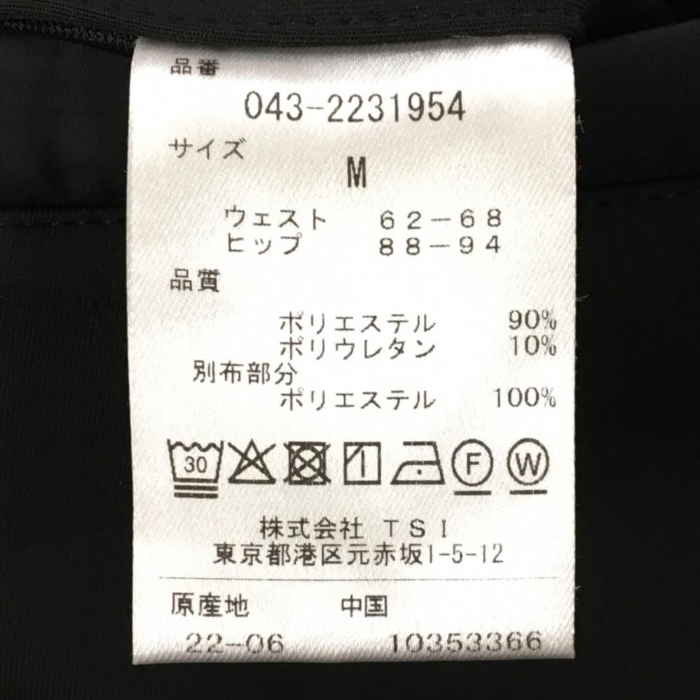 ウエストゴム レディース