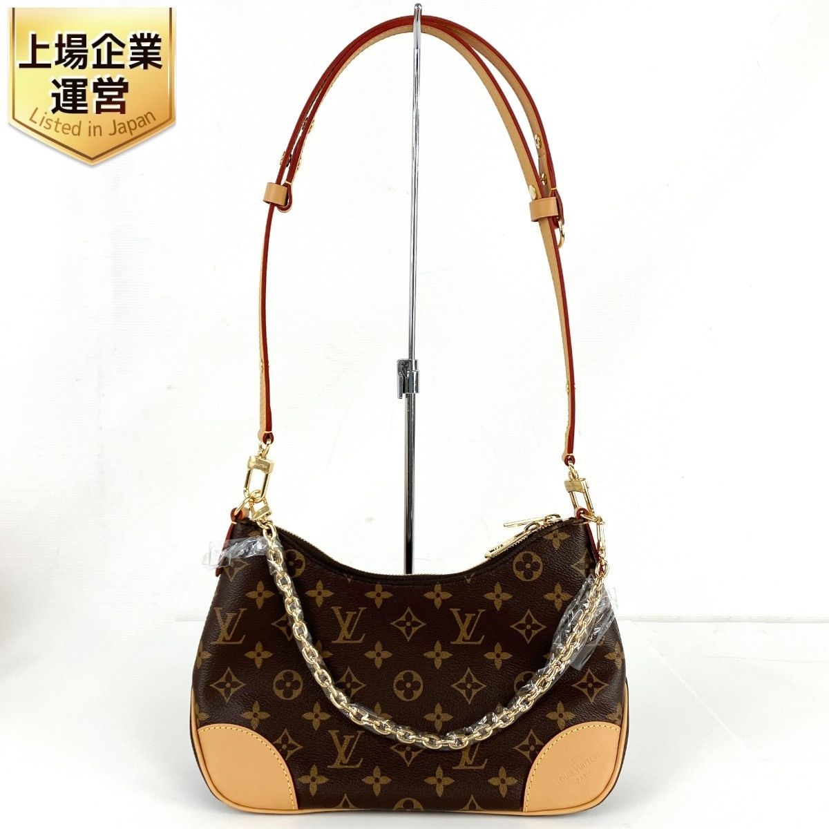 LOUIS VUITTON ルイ ヴィトン モノグラム ブーローニュ NM ブラウン M45832 2WAY ショルダーバッグ 未使用  Y9395620 - メルカリ