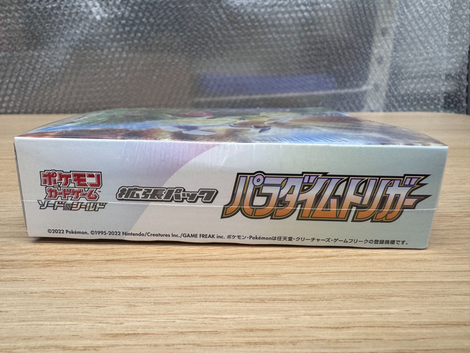 ポケモン - 【新品未開封シュリンクつき】パラダイムトリガー1box シュリンク付き未開封BOX】パラダイムトリガー 新品未開封