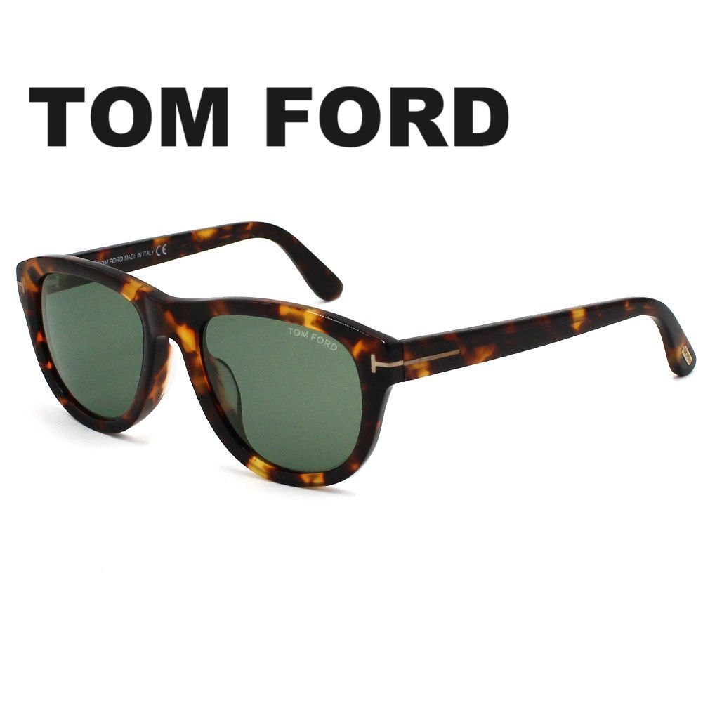 TOM FORD トムフォード FT0520-F/S 52N 53 サングラス アジアンフィット ユニセックス - メルカリ