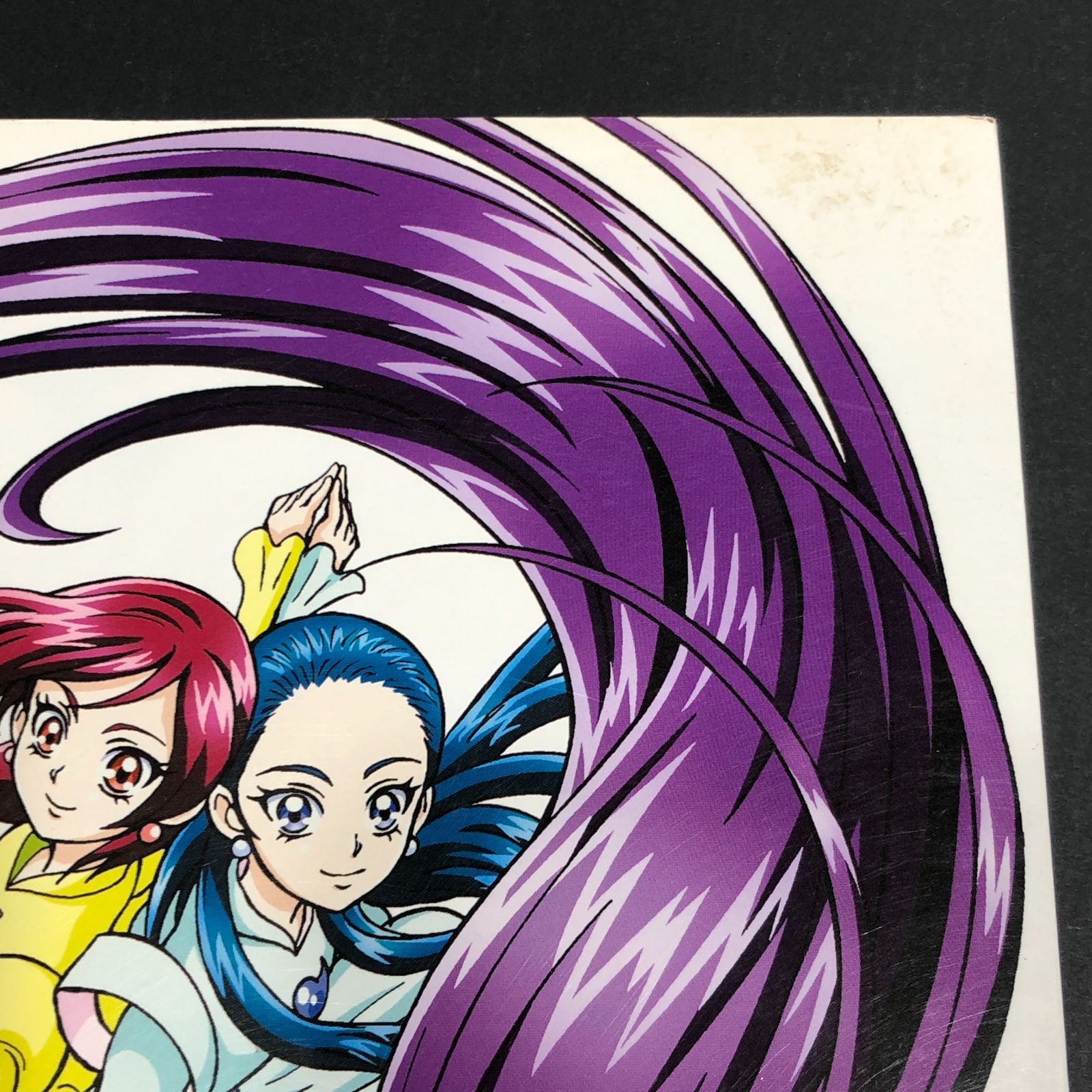 ふたりはプリキュア フィルム ネガ 栞 しおり 東映アニメーション セル 非売品 セット販売＞トレーディングFILM風しおりコレクション（全14種