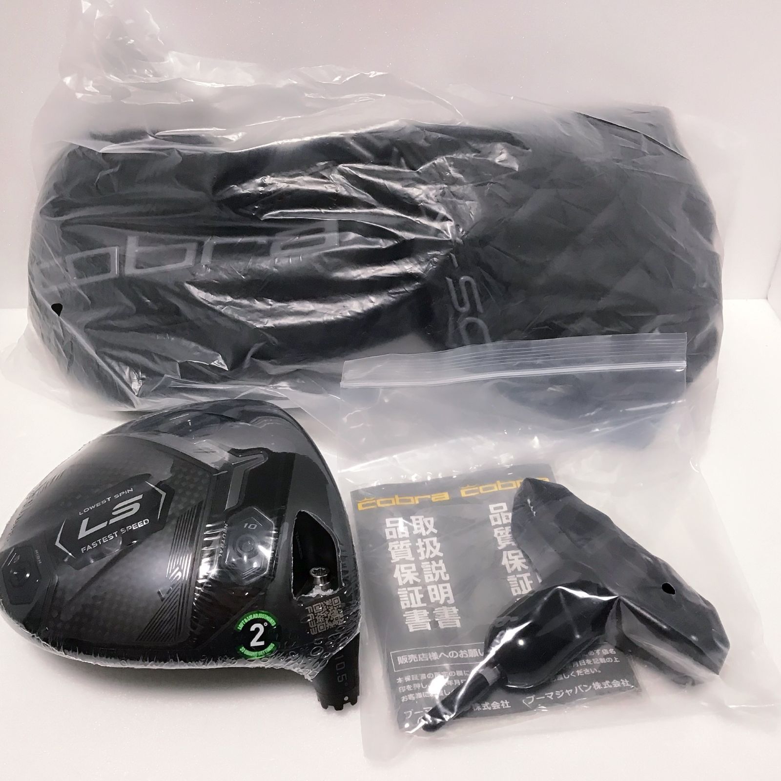 美品 コブラ DS-ADAPT LS 10.5° ヘッドのみ おまけ付き ドライバー