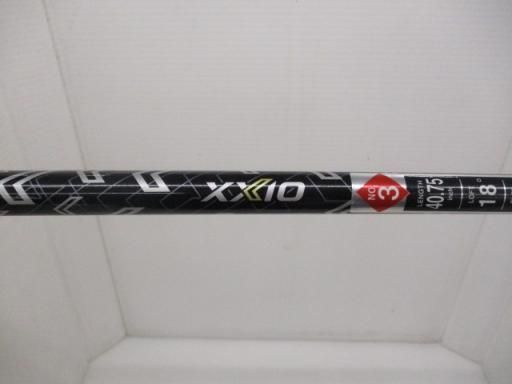 ダンロップ XXIO 2020 H 3 ユーティリティ UT MP 1100 HB フレックスS メンズ 男性用 右利き 右用 Cランク ゴルフクラブ