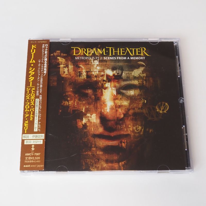 ドリーム・シアター CD 帯付き メトロポリス・パート2 シーンズ