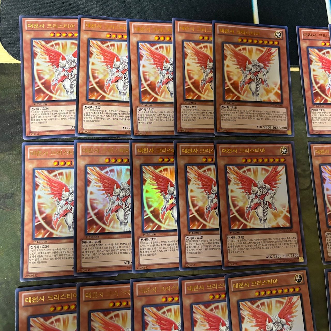 遊戯王 英語版 北米版 まとめ出品 ゲートボール 希少型番
