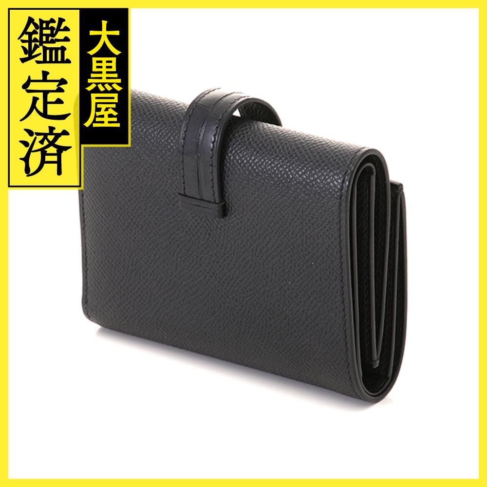 ベアン三つ折長財布