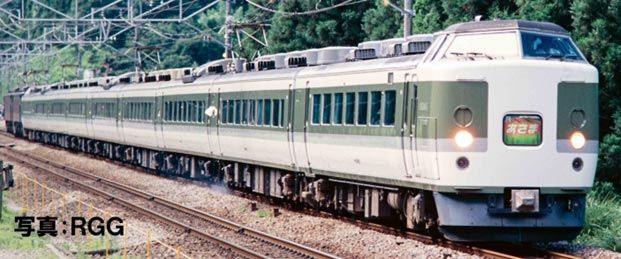 98596JR189系特急電車（長野総合車両所・N109編成・あさま）基本セット JR 189系特急電車（長野総合車両所・N109編成・あさま）基本