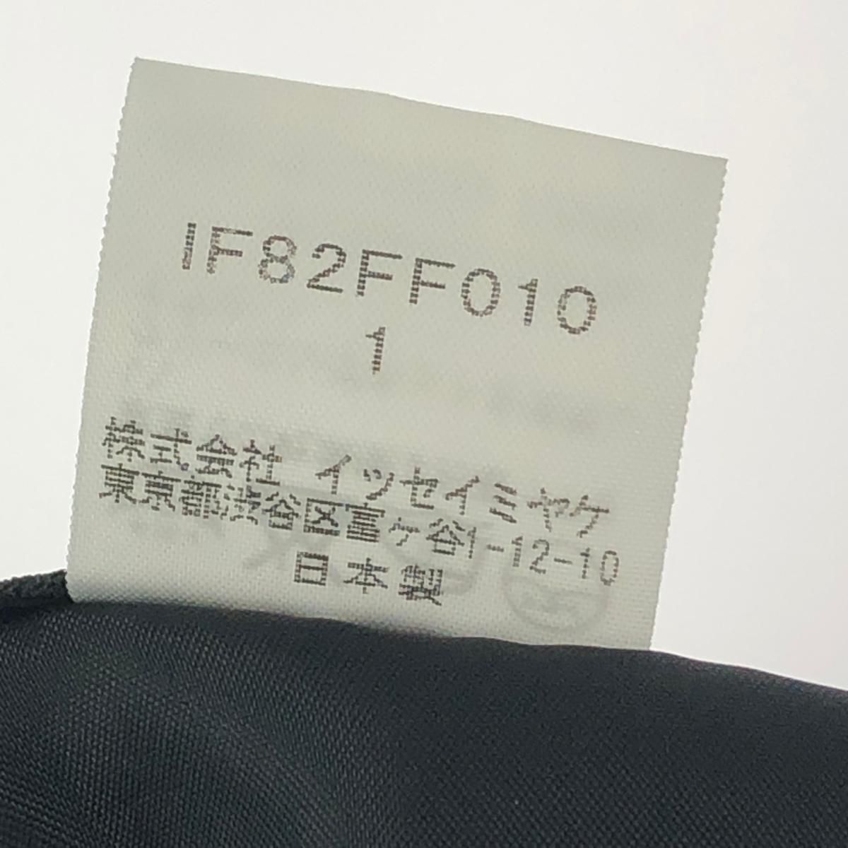 ISSEY MIYAKE FETE イッセイミヤケフェット サイドリボン ワイド