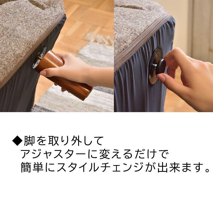 折り畳み ソファ