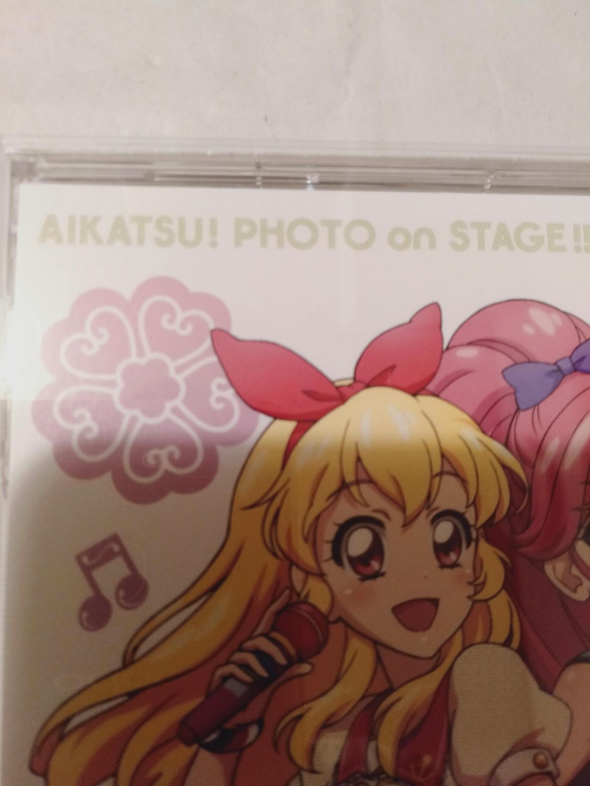 CD】スマホアプリ「アイカツ!フォトonステージ!!」シングルシリーズ01