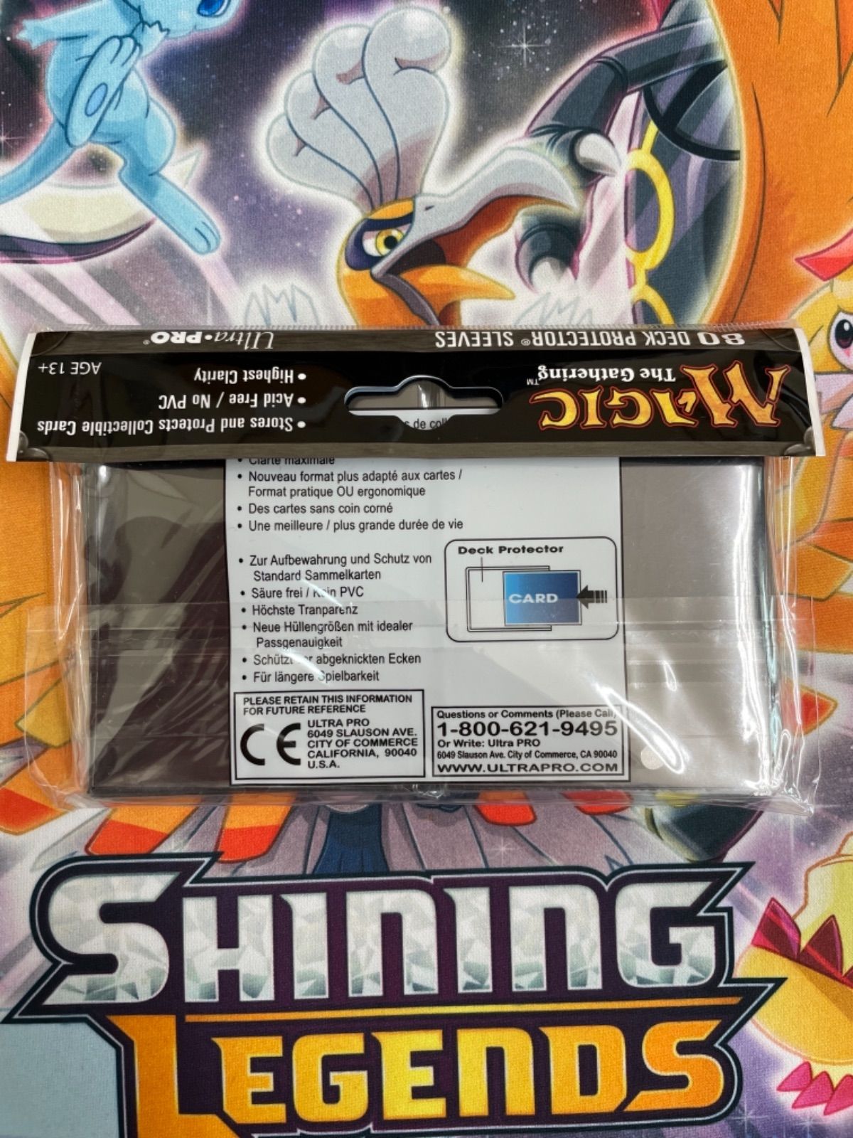 MTG ニッサ スリーブ デッキシールド 未開封 - メルカリ