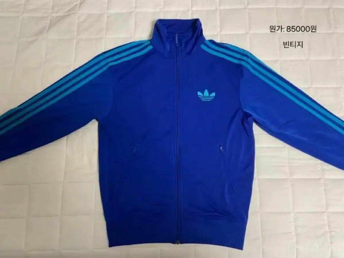 adidas アディダス 青 3本線 ジャージ ジャケット