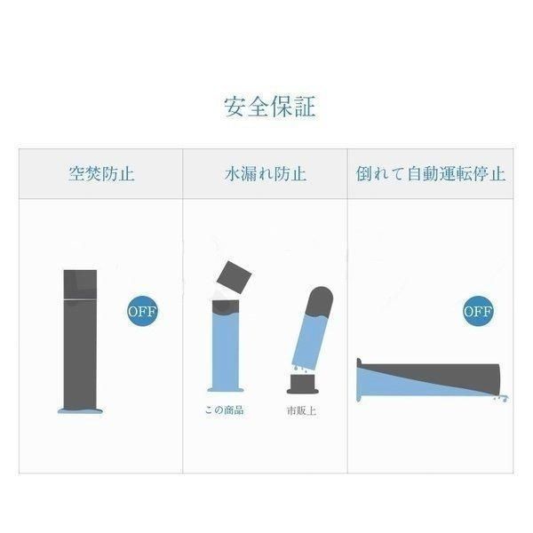 タワー型