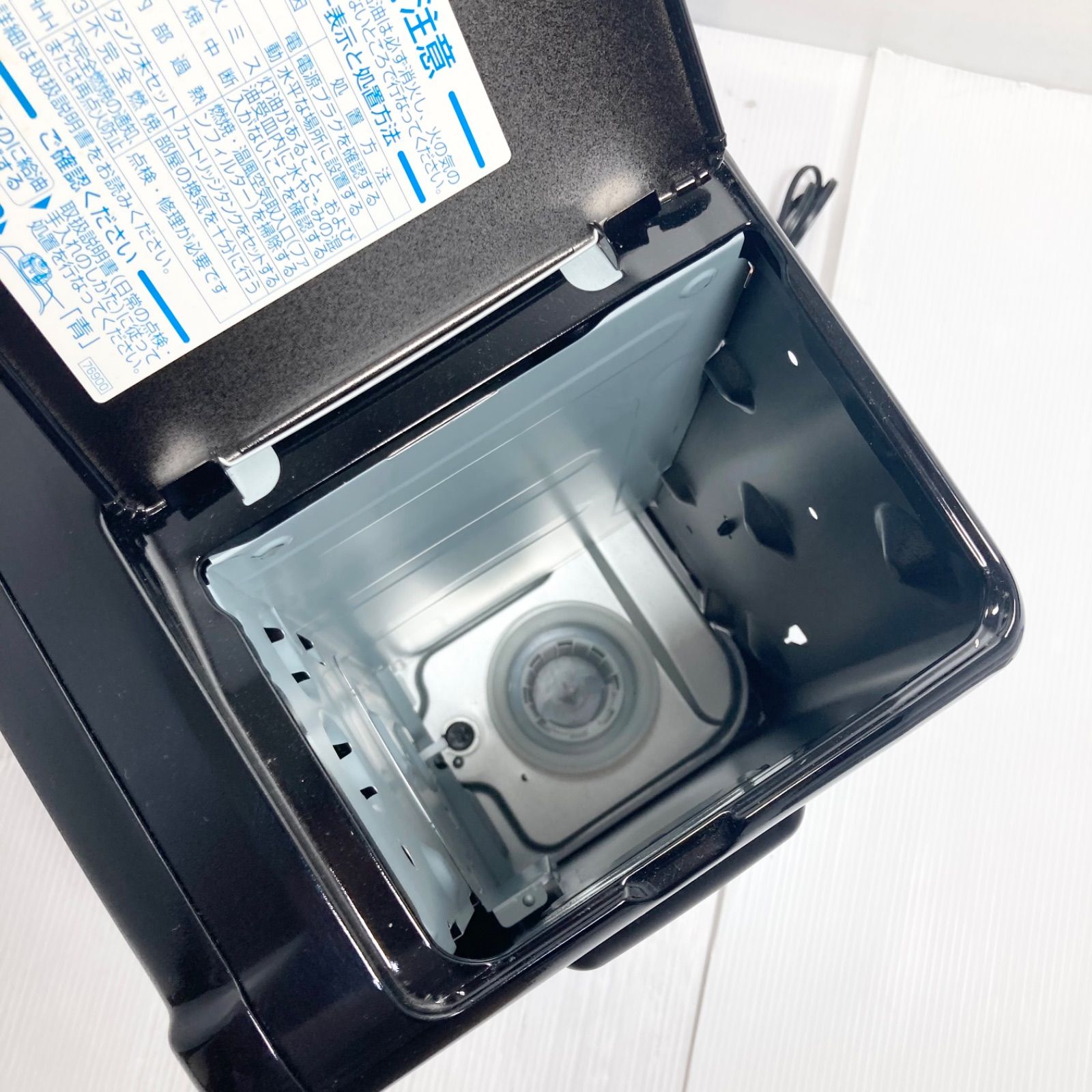 ブルーヒーター FW-3221S