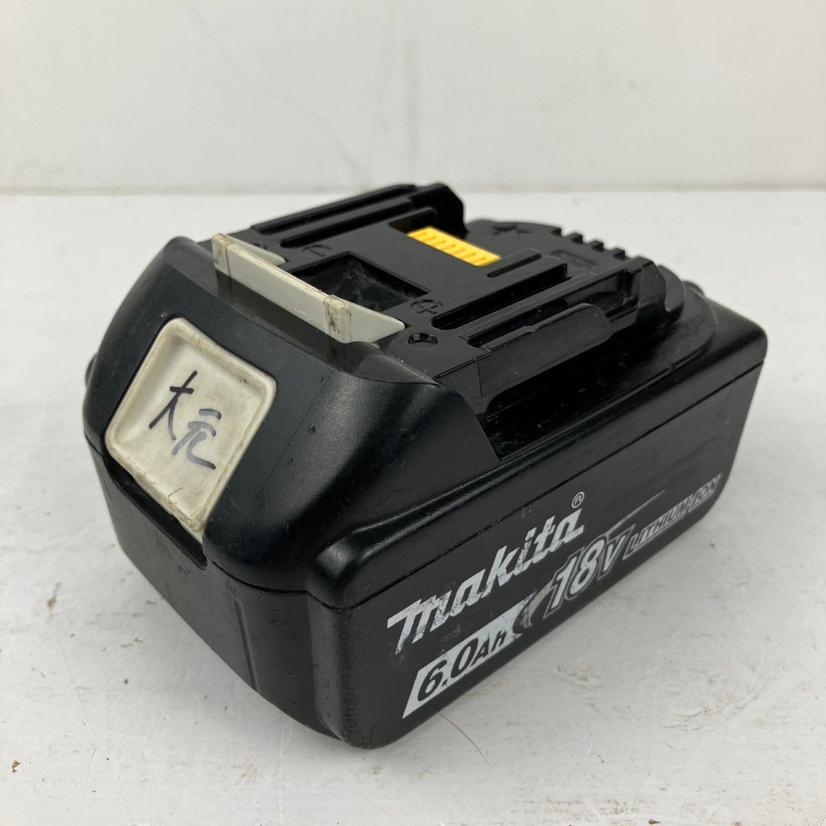 マキタ 18v