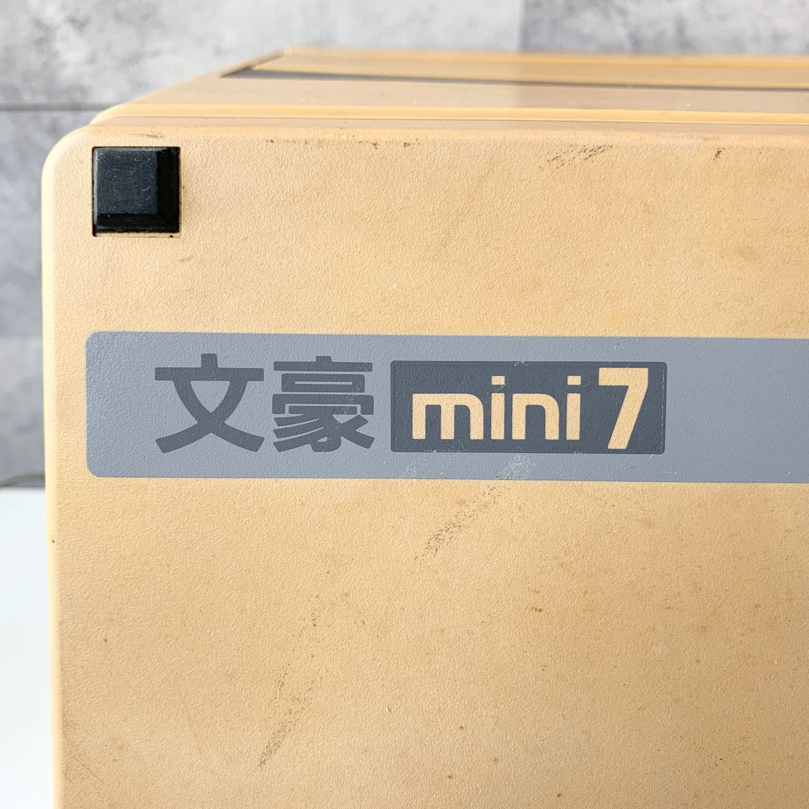 NEC ワープロ 文豪 mini 7 ジャンク品 - メルカリ