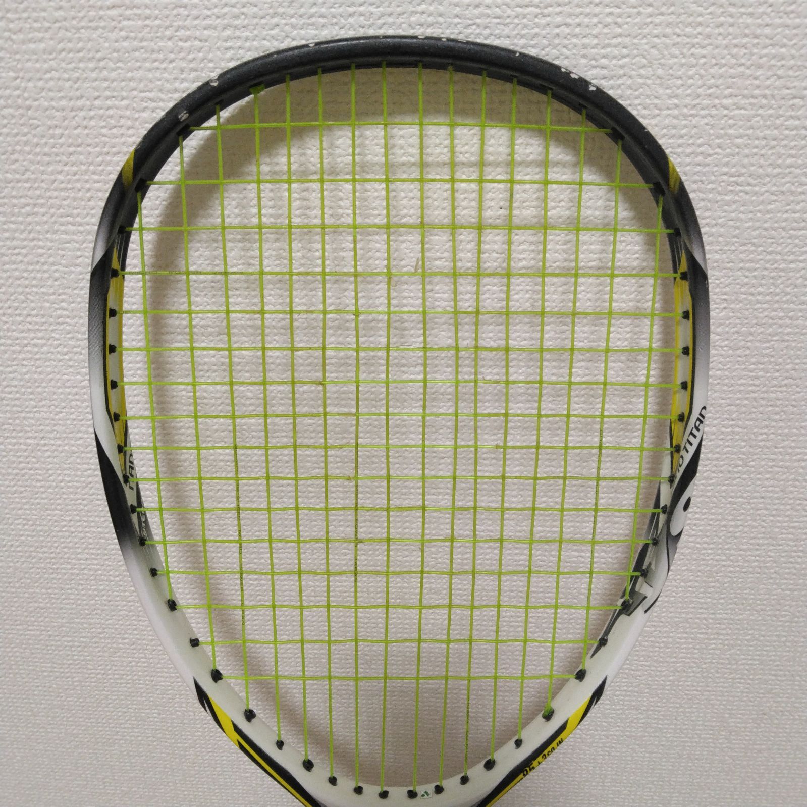 MIZUNO 軟式テニスラケット xyst ZZ / xyst S1 2本セット - メルカリ