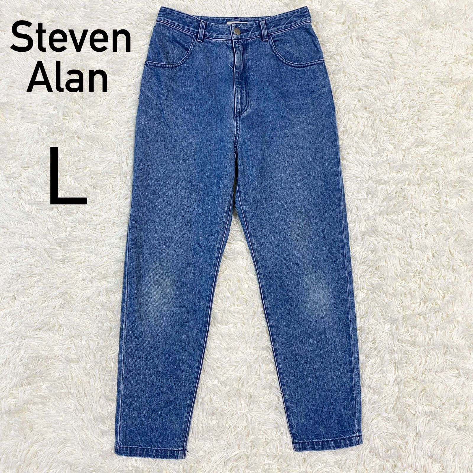Steven Alan】スティーブンアラン ストレートデニムパンツ Lサイズ 