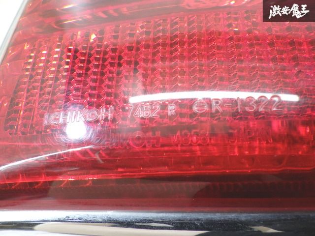 ダイハツ 純正 L700S L710S ミラジーノ テール テールライト