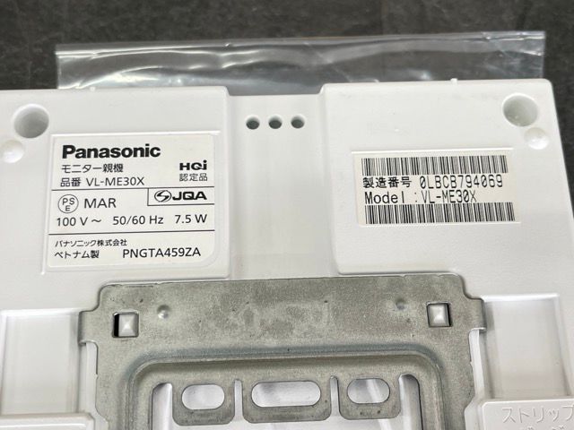 美品 パナソニック テレビドアホン 【中古】PANASONIC VL-SE30XL VL-ME30X VL-V522L-S モニター親機 玄関子機  /510151 - メルカリ