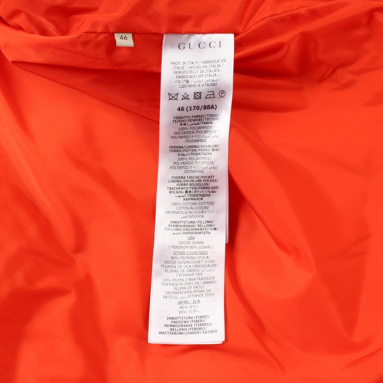 グッチ GUCCI ダウンジャケット GUCCI × adidas ウェブストライプ  