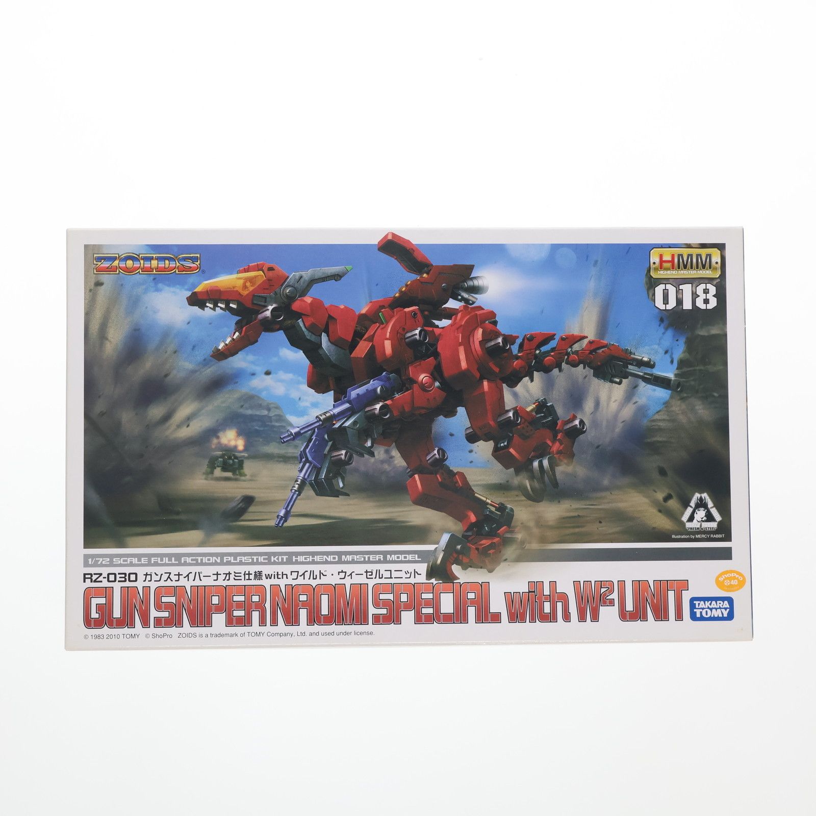 プラモデル　1/72 RZ-030 ガンスナイパー ナオミ仕様 with ワイルド・ウィーゼルユニット 「ZOIDS ゾイド」 HMM 018 [ZD028] Amazon | コトブキヤ ZOIDS ガンスナイパー ナオミ仕様 with