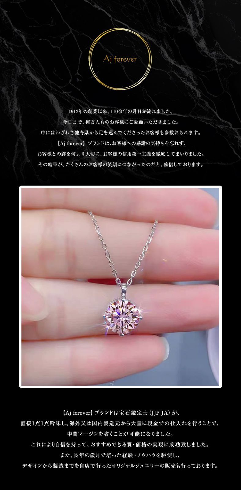 【満足度No.1】選ばれてます12.5ct モアサナイト×S925 ネックレス 限定入荷 モアサナイト12.5ct×S925 テニスチェーンネックレス