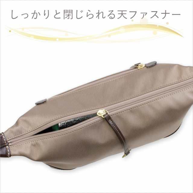 ショルダーバッグ レディース ナイロン 本革 L1725 LIME ライム ミニショルダー 軽量 撥水 チョコ 茶色 ブラウン