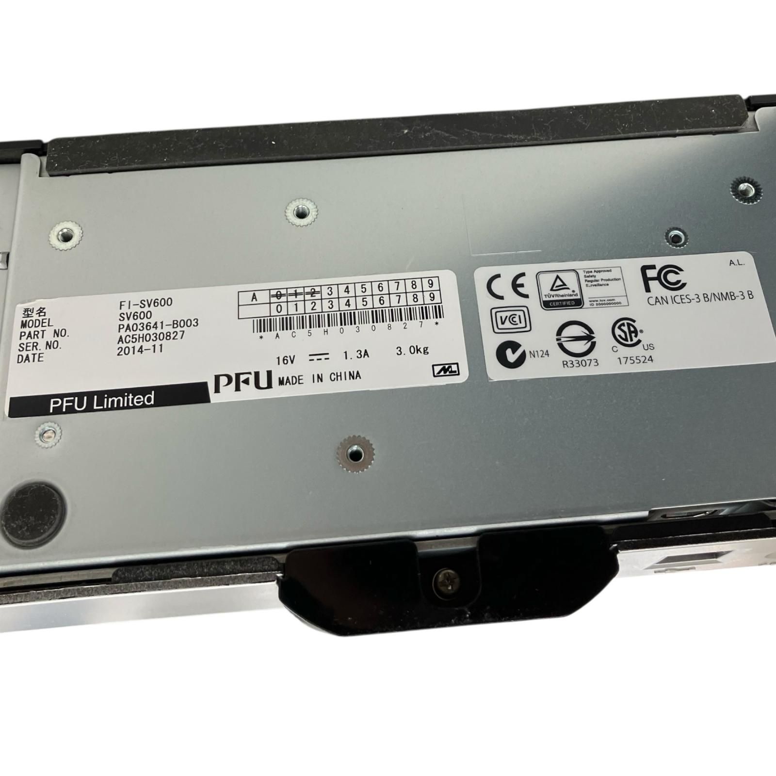 186000 現状品 FUJITSU 富士通 オーバーヘッドスキャナー PFU Scan