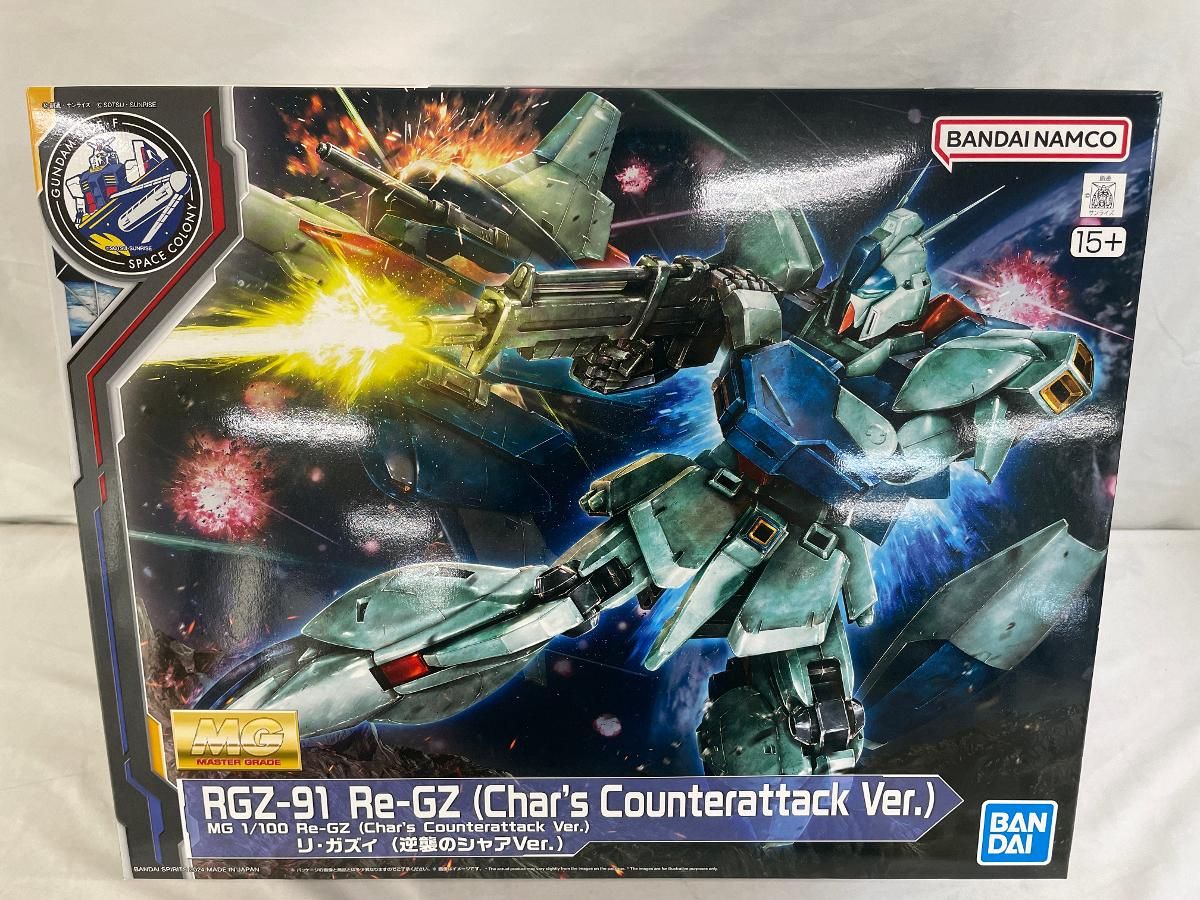新品未開封　機動戦士ガンダム逆襲のシャア完全版　初回生産限定盤　希少品 Amazon.co.jp: オリジナル・サウンドトラック 機動戦士ガンダム