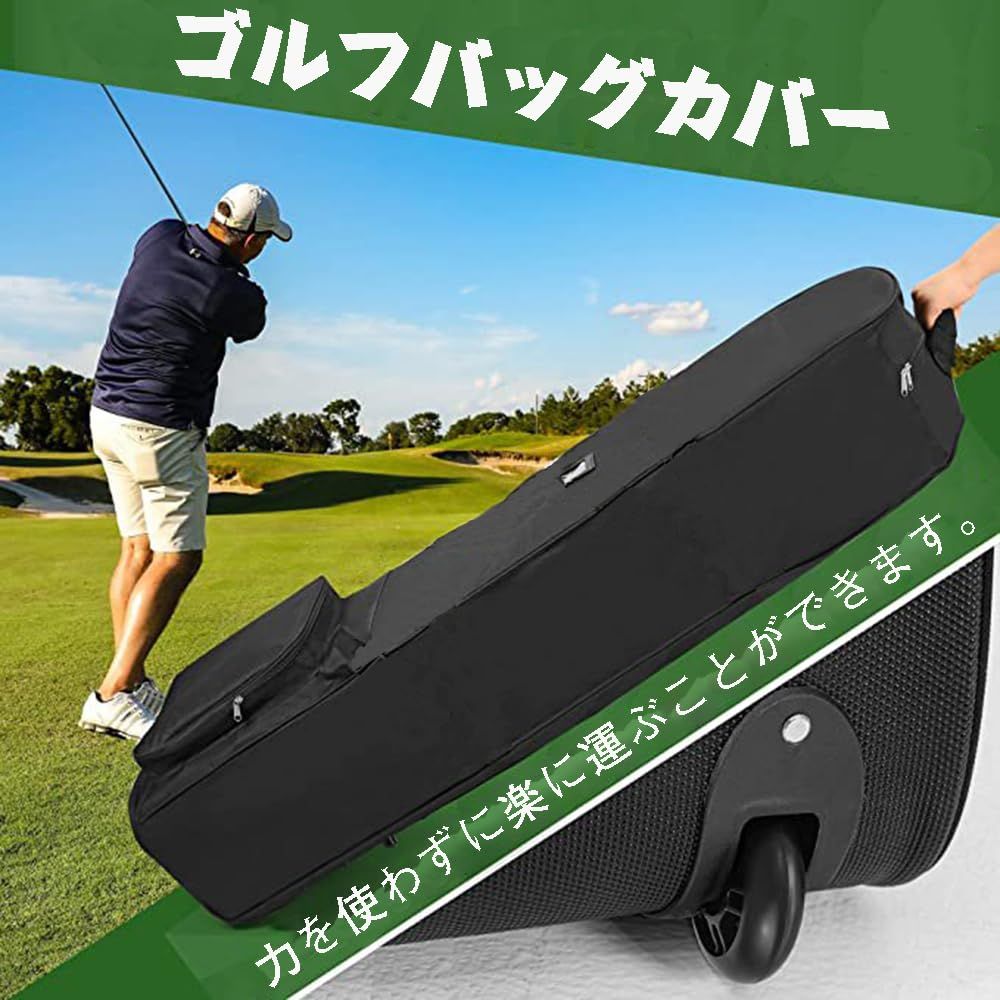 ゴルフバッグ ゴルフ