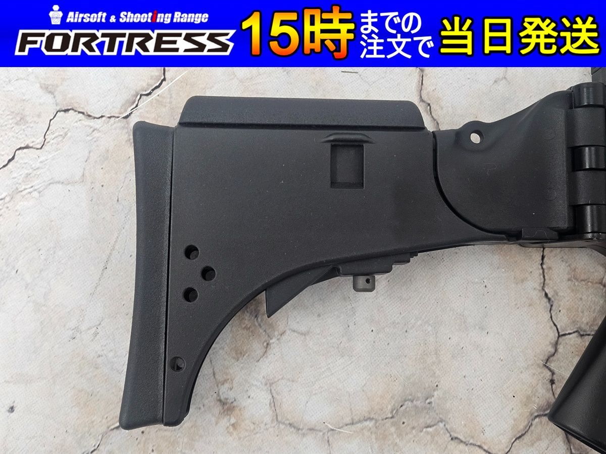 次世代電動ガン