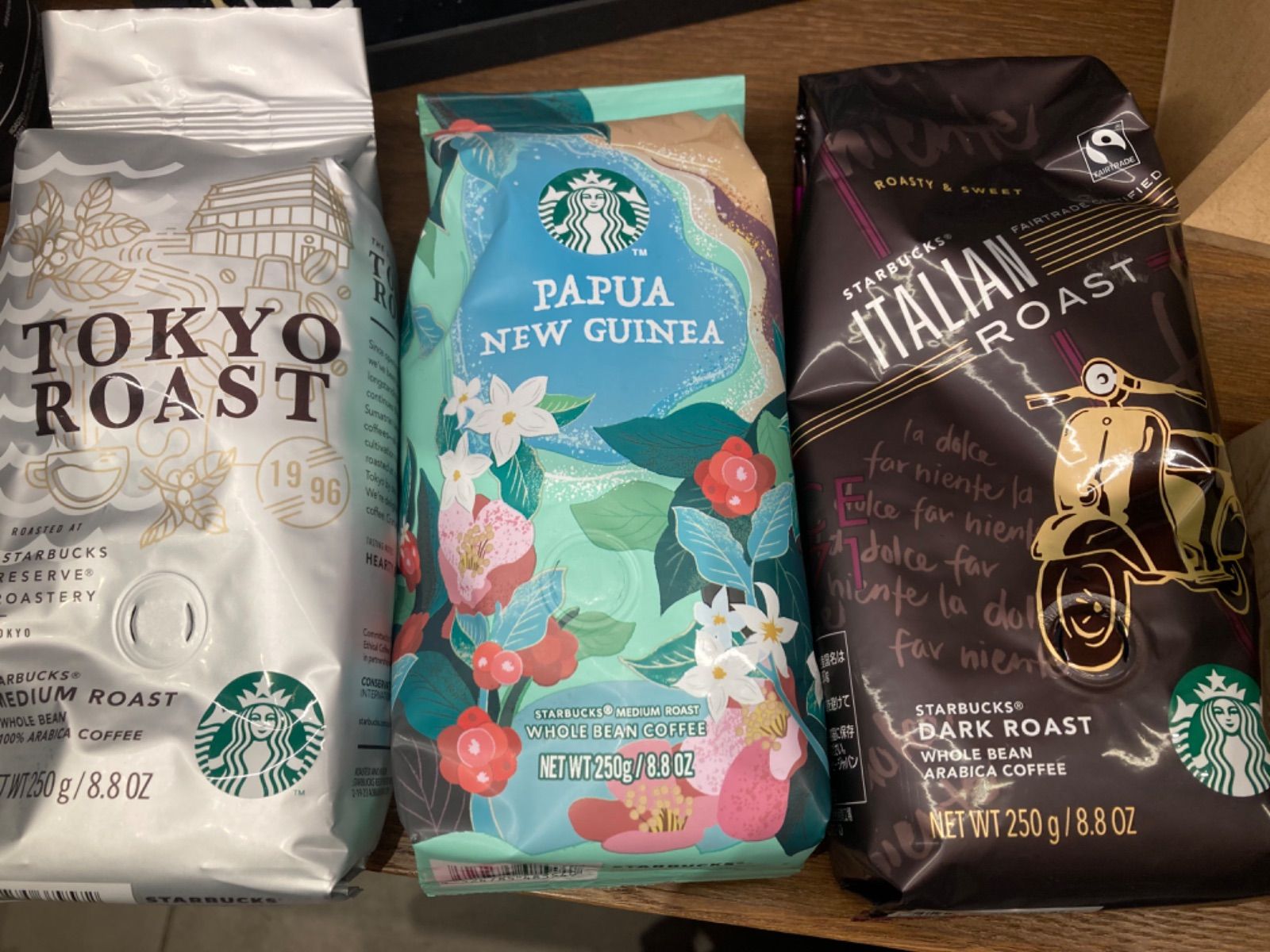 STARBUCKS スターバックス® ブレンド コーヒー豆3種セット