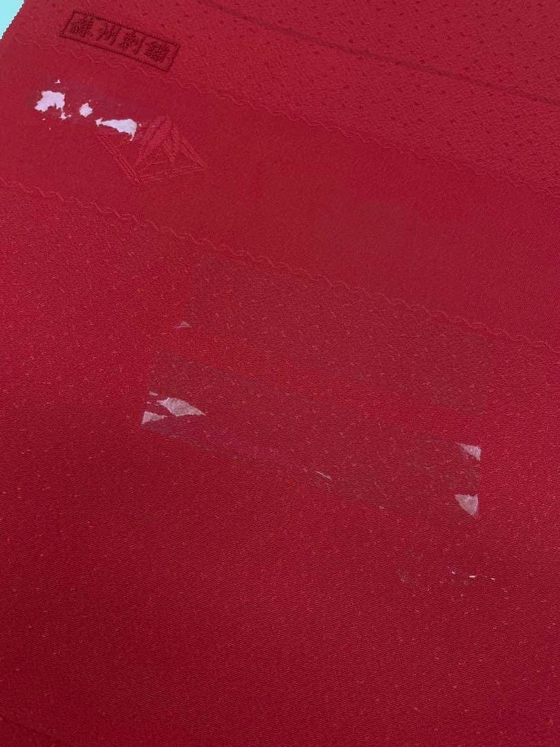 付け下げ 蘇州刺繍 相良刺繍 紋意匠 朱・緋色 正絹 反物 - メルカリ