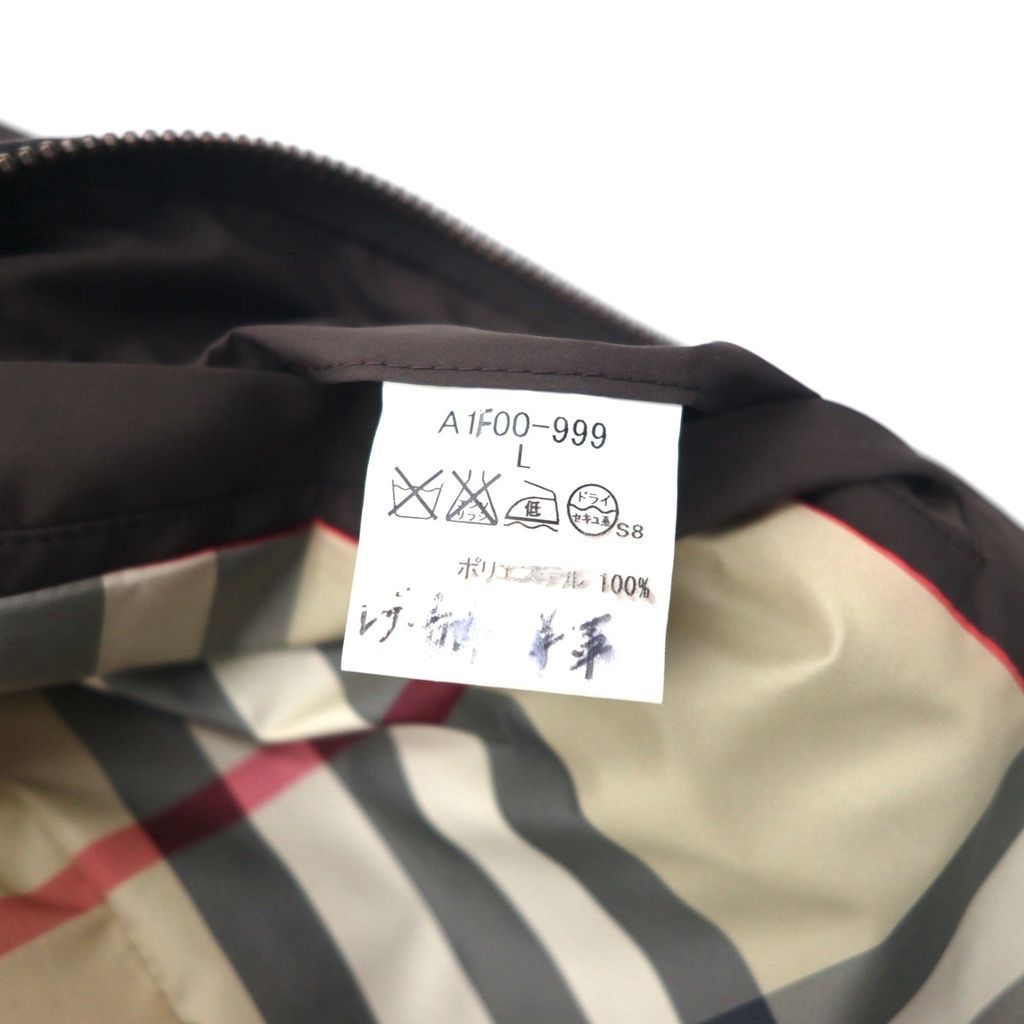BURBERRY キルティングジャケット ライダース L ブラウン 中綿