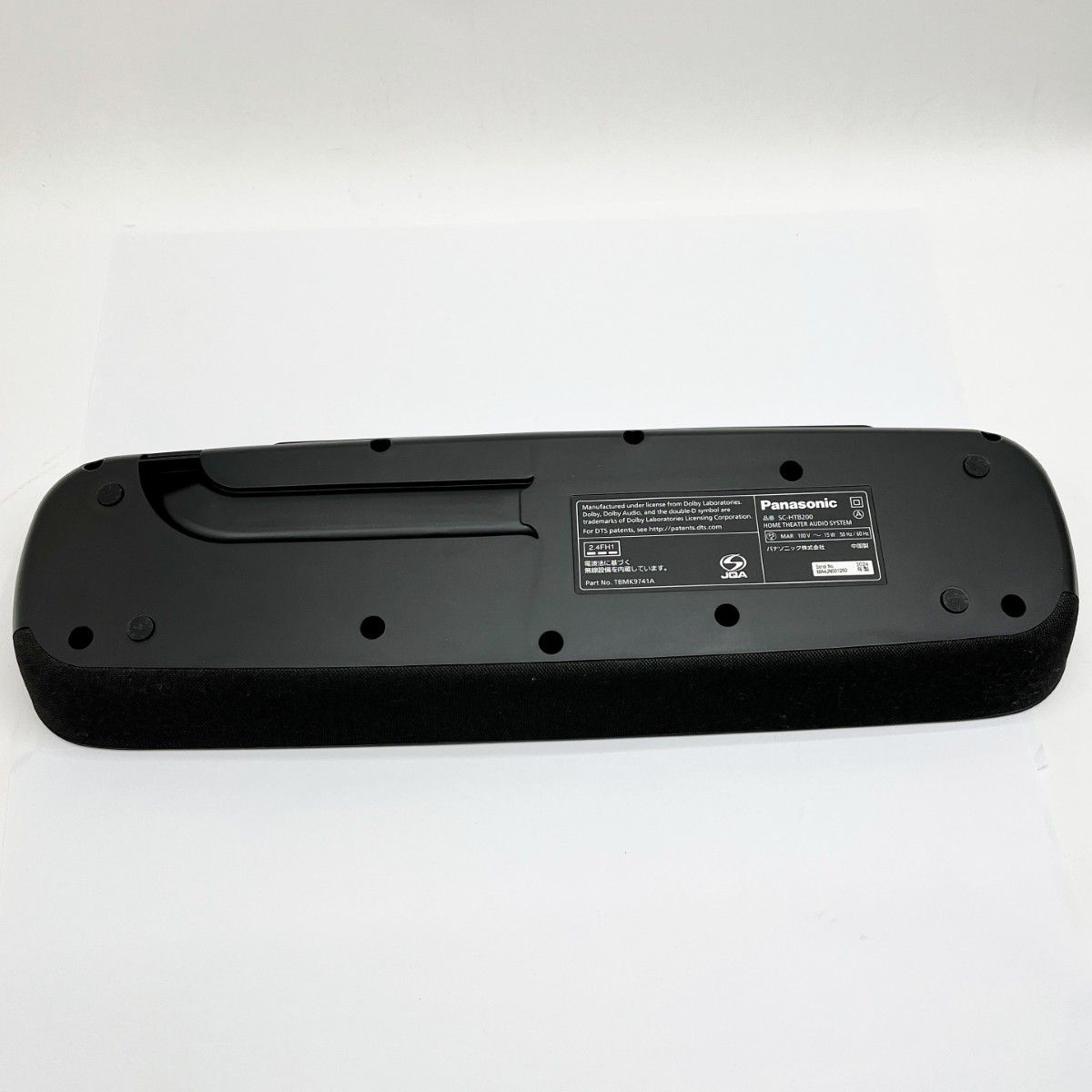 パナソニックシアターバー SC-HTB200 新品未使用　公式価格21,800円 概要 シアターバー SC-HTB200-K | ホームシアターシステム