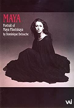 【】マイヤポートレイト・オブ・マイヤ・プリセツカヤ