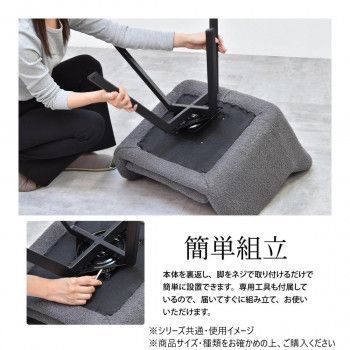 ホワイト