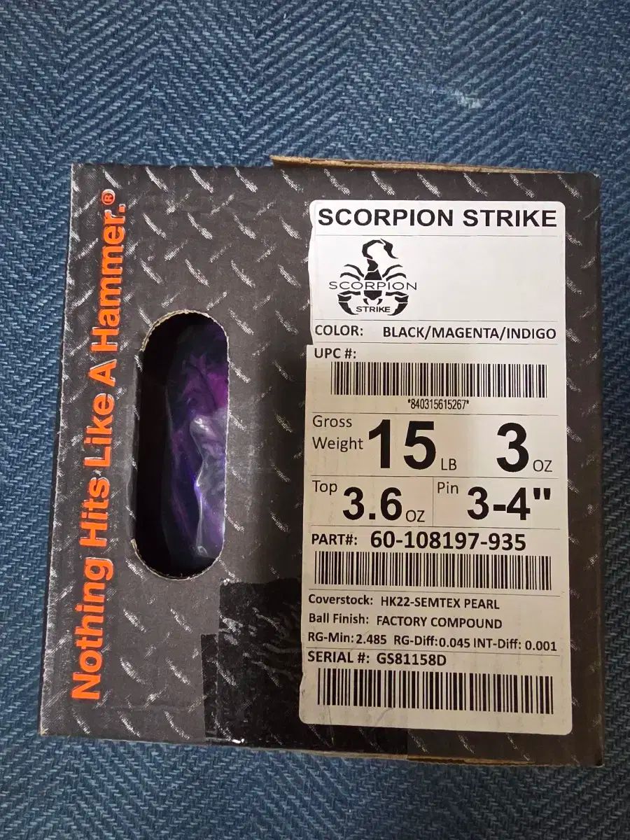 スコーピオン ボーリング 15 ポンド