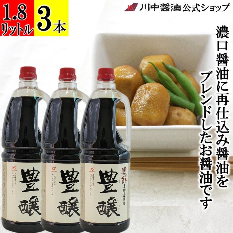 スプリングバンク ローカルバーレー 13年 箱入 スプリングバンク ローカルバーレー 13年 箱入 スプリングバンク