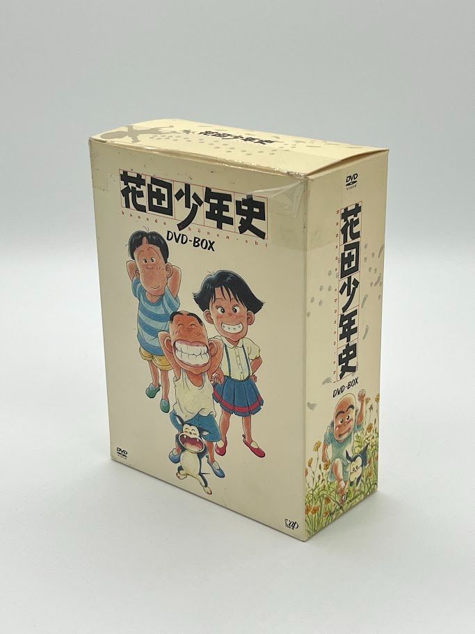 フィギュア付き】花田少年史 DVD-BOX - メルカリ