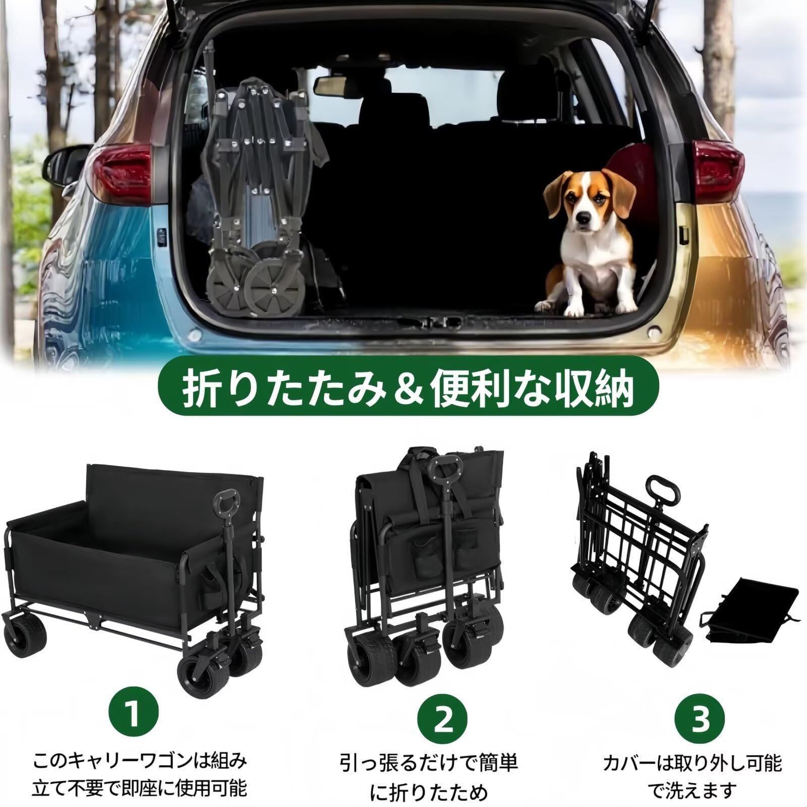 数量 ポータブル 大容量200L 調整 なハンドル 折り畳み式キャンプカート 多人数 52奥行きx102幅x90.5高さcm ベンチ 200kg 頑丈 ワイドタイヤ搭載 耐荷重 ソファ席 キャンプワゴン キャンプ アウトドアワゴン レジャー TUIYID