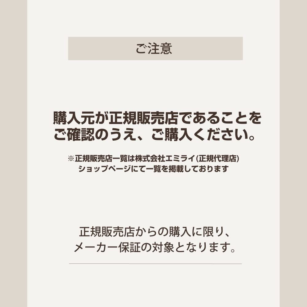 レシーバー USB