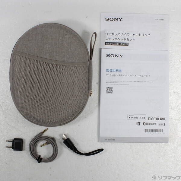 中古品〕 WH-1000XM3 S プラチナシルバー【348】 - メルカリ