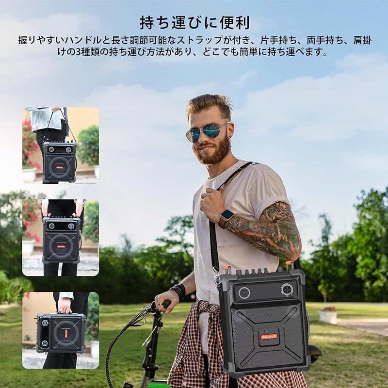 販売 カラオケセット家庭用 BIGASUO ワイヤレスマイク スピーカー