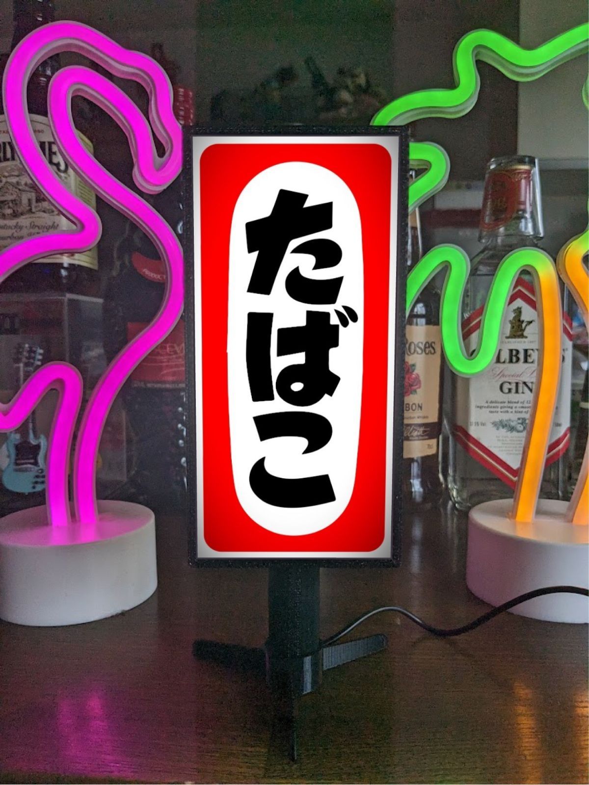 電飾 看板 ランプ たばこ 昭和レトロ タバコ屋さん アンティーク Amazon.co.jp: 昔 懐かし たばこ タバコ 煙草 商店 昭和 レトロ