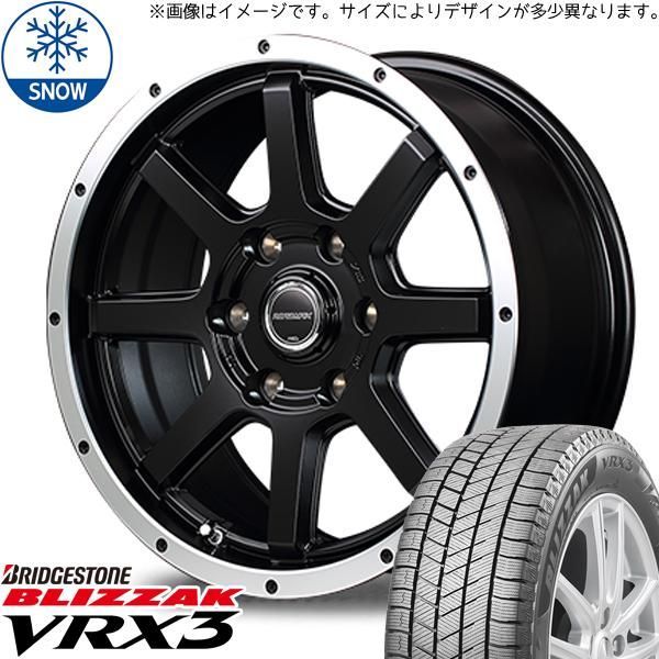 215/65R16 スタッドレスタイヤホイールセット エクストレイル etc (BRIDGESTONE VRX3 & ROADMAX WF8  5穴 114.3) - メルカリ