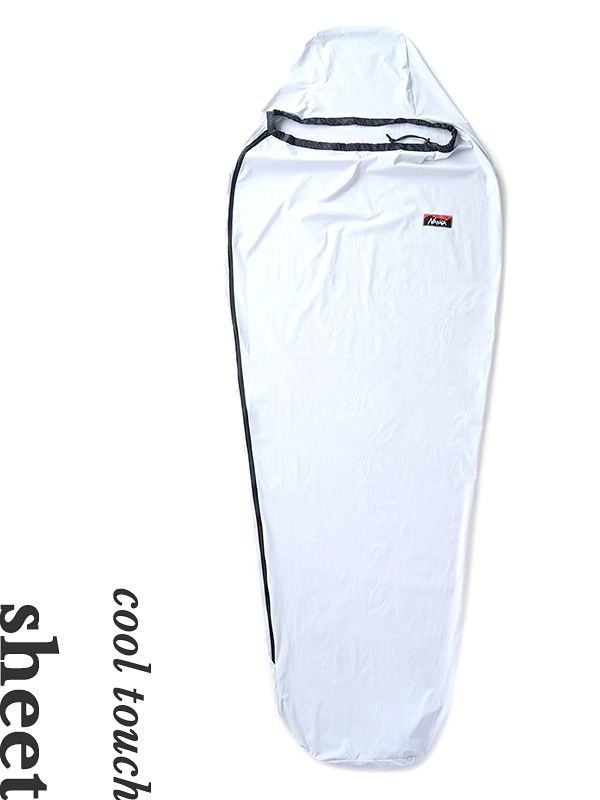 ベビーベッド　RACCO ネドコット　ライトシナモン　おくるみマットレス ベビーベッド RACCO ネドコット ライトシナモン おくるみ